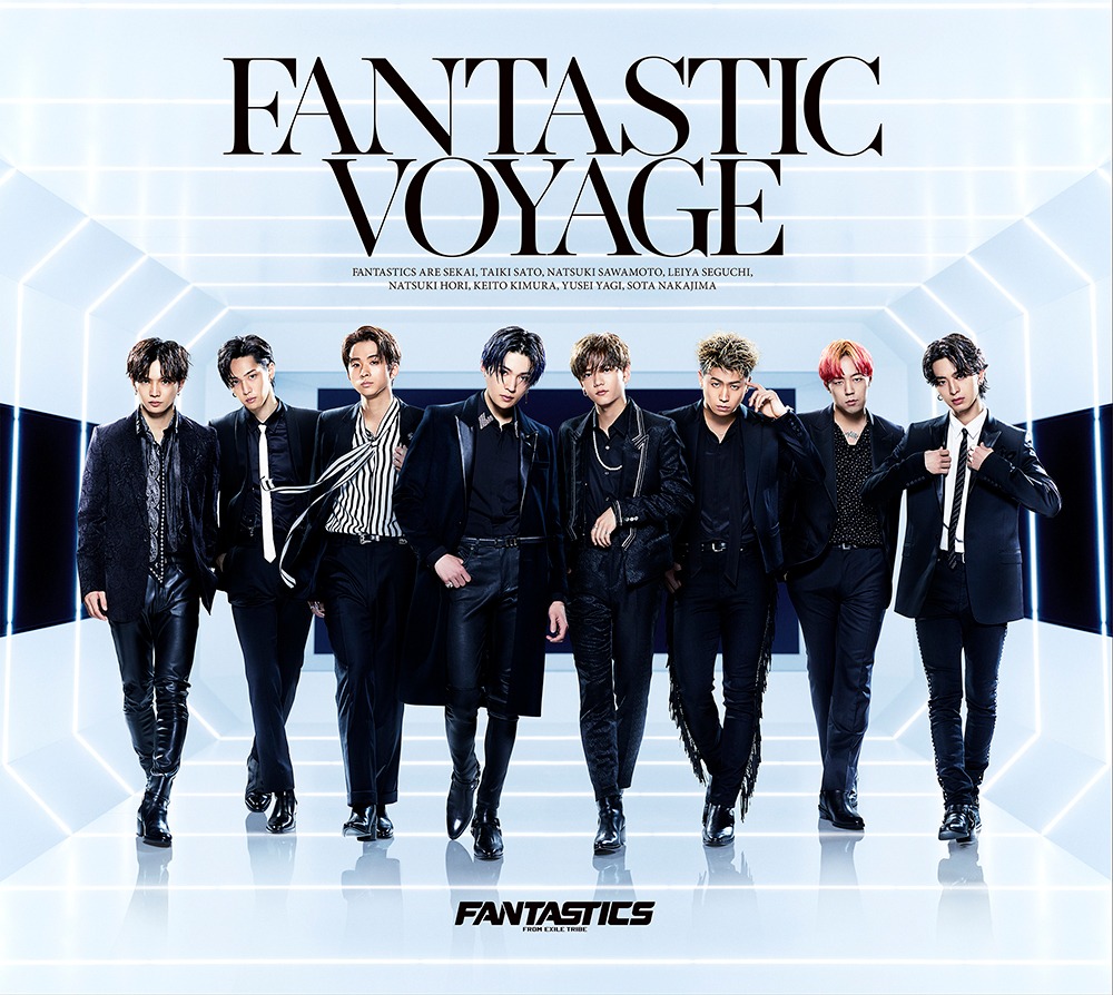 FANTASTICS from EXILE TRIBE「FANTASTIC VOYAGE」CD+DVD仕様ジャケット
