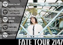 ビッケブランカ「FATE TOUR 2147」告知ビジュアル