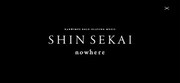 RADWIMPS「SHIN SEKAI "nowhere"」プレイ画面。(c)SHIN SEKAI