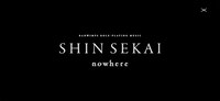RADWIMPS「SHIN SEKAI "nowhere"」プレイ画面。(c)SHIN SEKAI