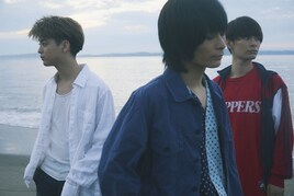 Seven Billion Dots・Masafumiが身体能力生かしたダンス披露「MAZICA PARTY」MV公開