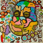 C&K「KARADANONAKADAKARADA」初回限定盤ジャケット