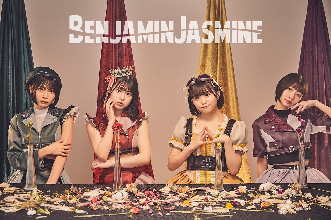 BenjaminJasmine