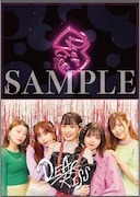 DEAR KISS展特典のクリアファイル。