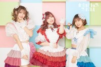 未完成リップスパークル