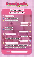 神宿「THE LIFE OF GIRLS」プロモーションカレンダー