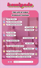 神宿「THE LIFE OF GIRLS」プロモーションカレンダー