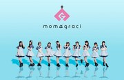 momograci