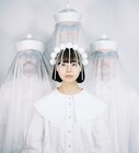 Cody・Lee（李）尾崎リノが新作ソロ音源「幽霊たち」リリース