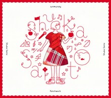 斉藤朱夏「パッチワーク」パッチワーク盤ジャケット
