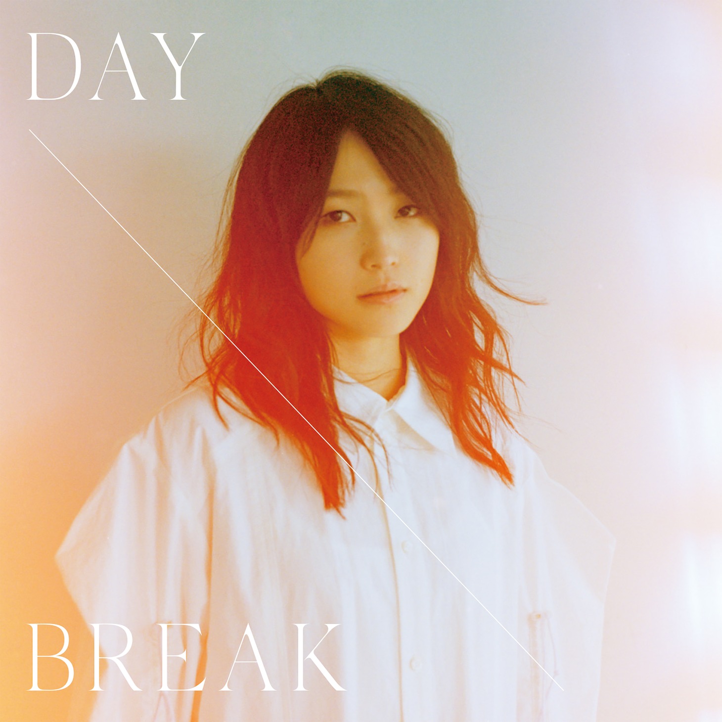 鞘師里保「DAYBREAK」初回限定盤ジャケット