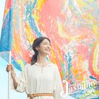 sumika「バイキングMORE」テーマソングの「Jasmine」を配信リリース