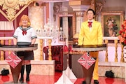 「ダレダレ?コスプレショー」より。(c)日本テレビ