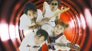 And Summer Club「Gary」ミュージックビデオのサムネイル