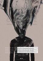 Crystal Lake「CURSE Tour」フライヤー