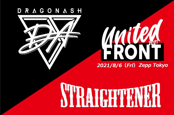 「UNITED FRONT 2021」東京公演ビジュアル