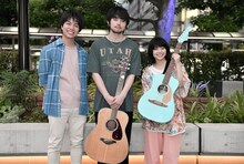 左から重岡大毅（ジャニーズWEST）、井口理（King Gnu）、岸井ゆきの。