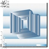 Kabanagu「泳ぐ真似」ジャケット