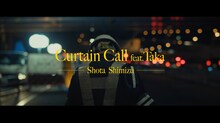 清水翔太「Curtain Call feat. Taka」ミュージックビデオより。