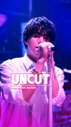 「UNCUT」告知画像 (c)日本テレビ