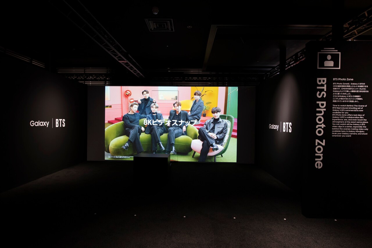 BTSのここでしか観られない映像も「Galaxy Harajuku」新設エリア