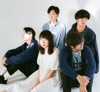 エイプリルブルー