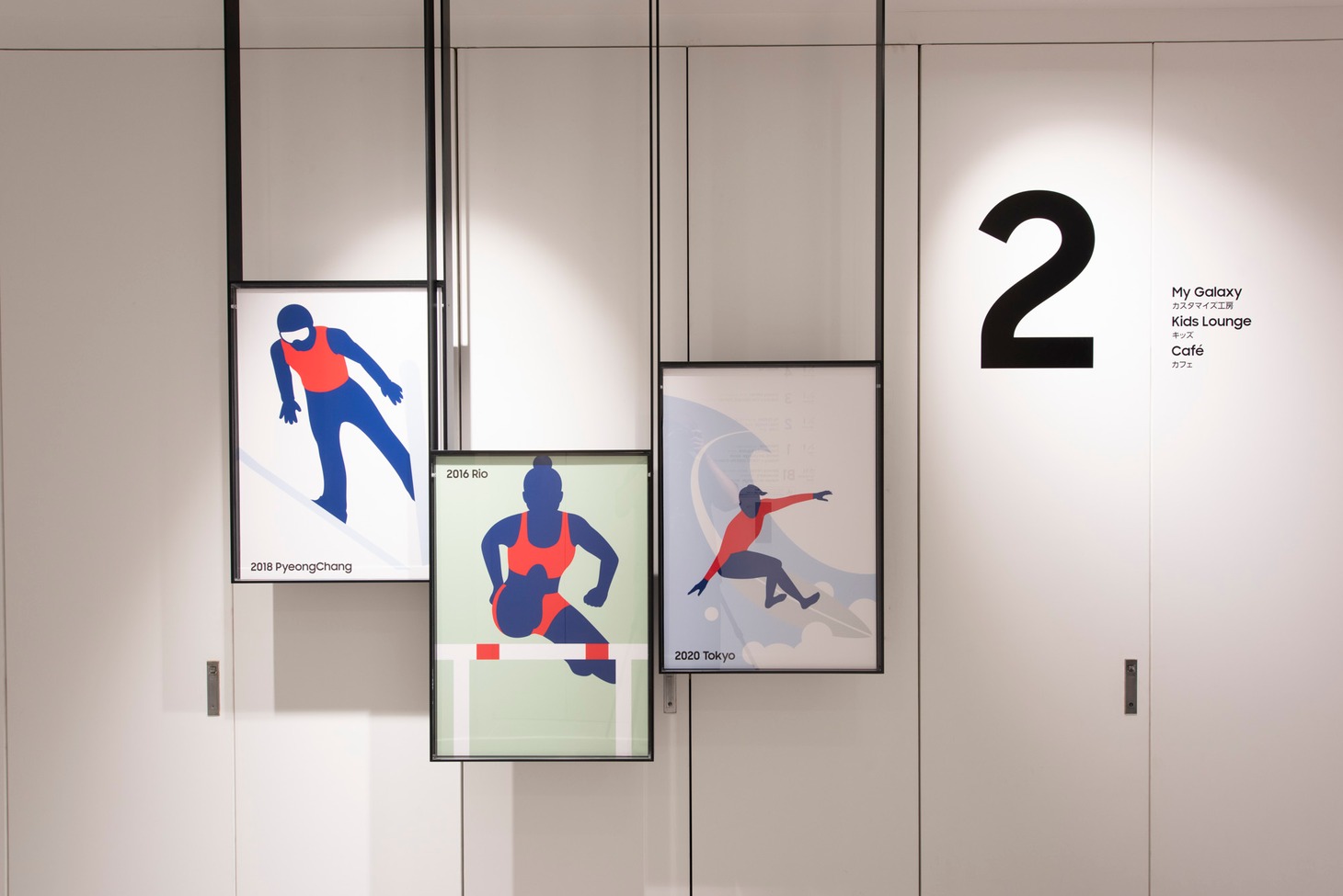Galaxy Harajuku 2F エレベーターホール