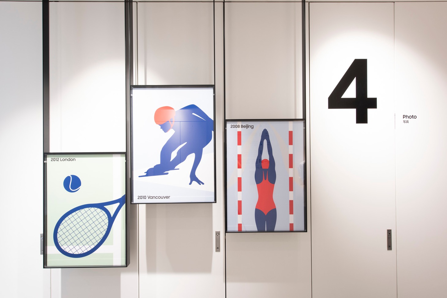 Galaxy Harajuku 4F エレベーターホール