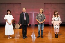 左から宇賀なつみ、松本隆、井上鑑、中川翔子。