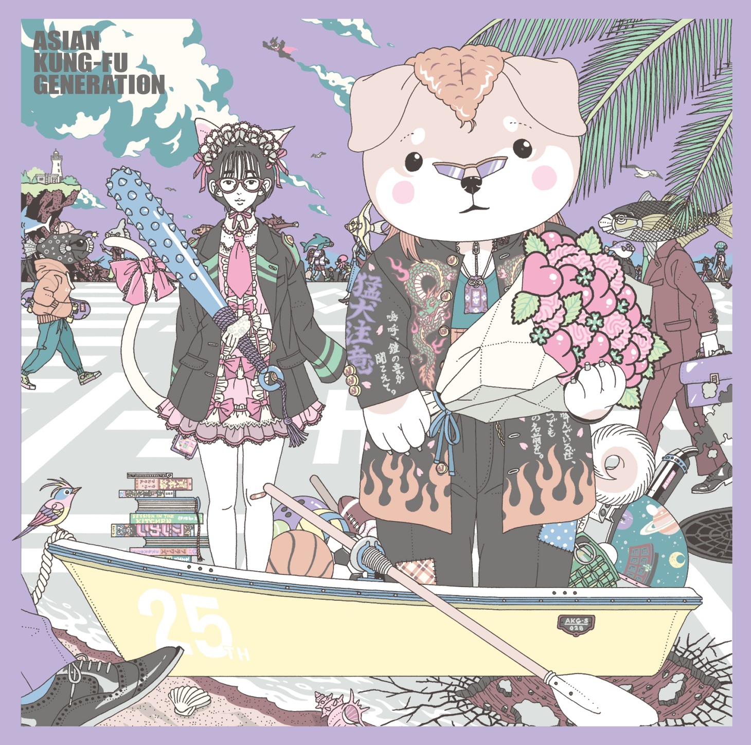 ASIAN KUNG-FU GENERATION「エンパシー」ジャケット