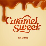 神宿、ファンと一緒に盛り上がれる1曲「Caramel Sweet」配信
