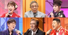 BSテレ東「徳光和夫の名曲にっぽん ～北島三郎 歌の軌跡3時間スペシャル～」より。(c)BSテレ東