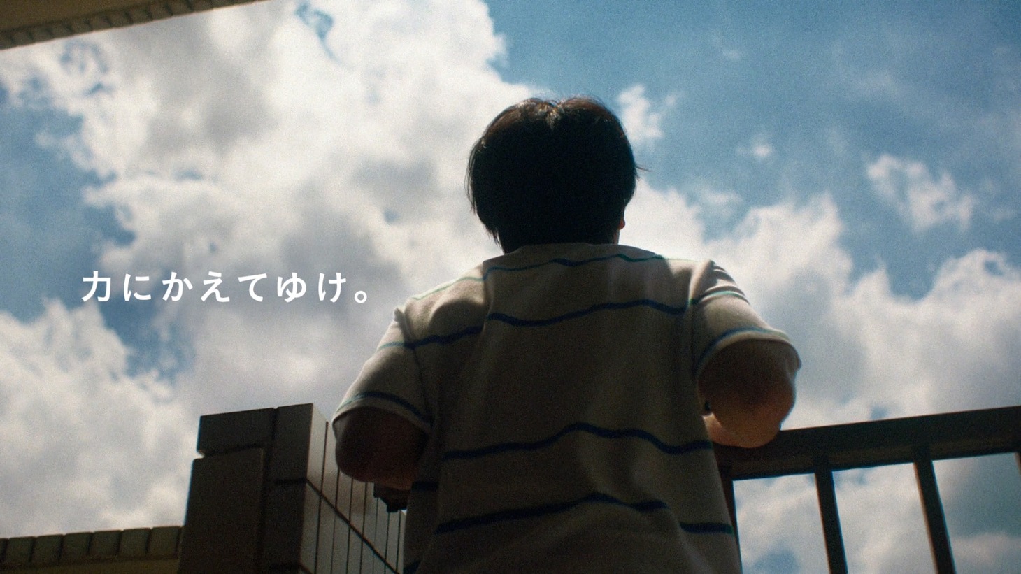 みずほフィナンシャルグループCM「心の叫び篇」より。