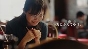 みずほフィナンシャルグループCM「小さな決意篇」より。