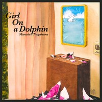 永原真夏「Girl On a Dolphin」配信ジャケット