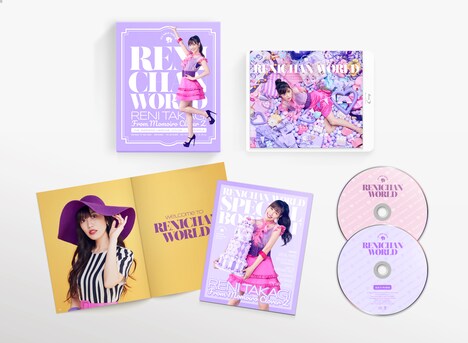 高城れに「れにちゃんWORLD」展開図