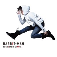 椎名慶治「RABBIT-MAN」ジャケット