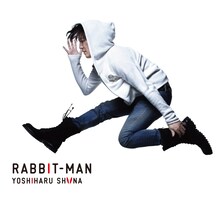 椎名慶治「RABBIT-MAN」ジャケット