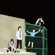 銀杏、ミツメ、なつやすみバンドら楽曲収録「Sonny Boy」サントラのトレイラー公開