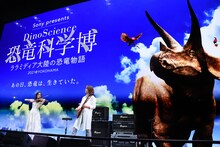 宮本笑里とDAITA。