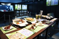 フードメニュー