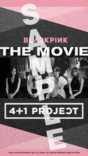 映画「BLACKPINK THE MOVIE」オリジナルスマホ壁紙