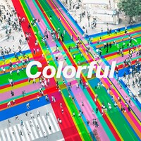 「Colorful」配信ジャケット