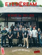 「EYESCREAM」でSUMMITの10周年記念特集、PUNPEEら所属アーティスト集結