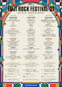 「フジロック」にMISIAら追加で全出演者決定、タイムテーブル公開