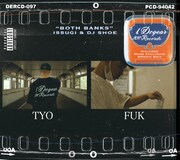 ISSUGI、ミックスアルバムからタイトル曲「Both Banks」先行配信＆MV公開
