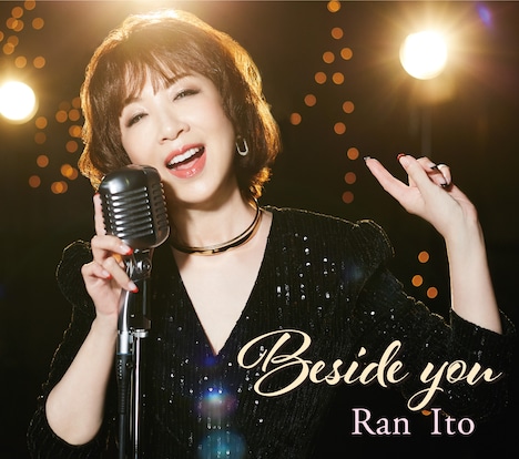 伊藤蘭「Beside you」初回限定盤ジャケット