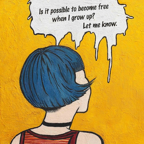 岩田剛典「korekara」ジャケット