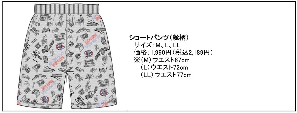 ももいろクローバーZとドン・キホーテによるコラボショートパンツ。