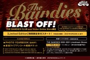THE BAWDIES「BLAST OFF!」Limited Edition盤告知ビジュアル